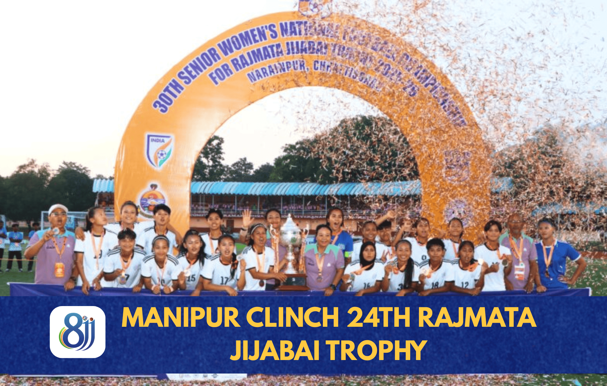Rajmata Jijabai Trophy