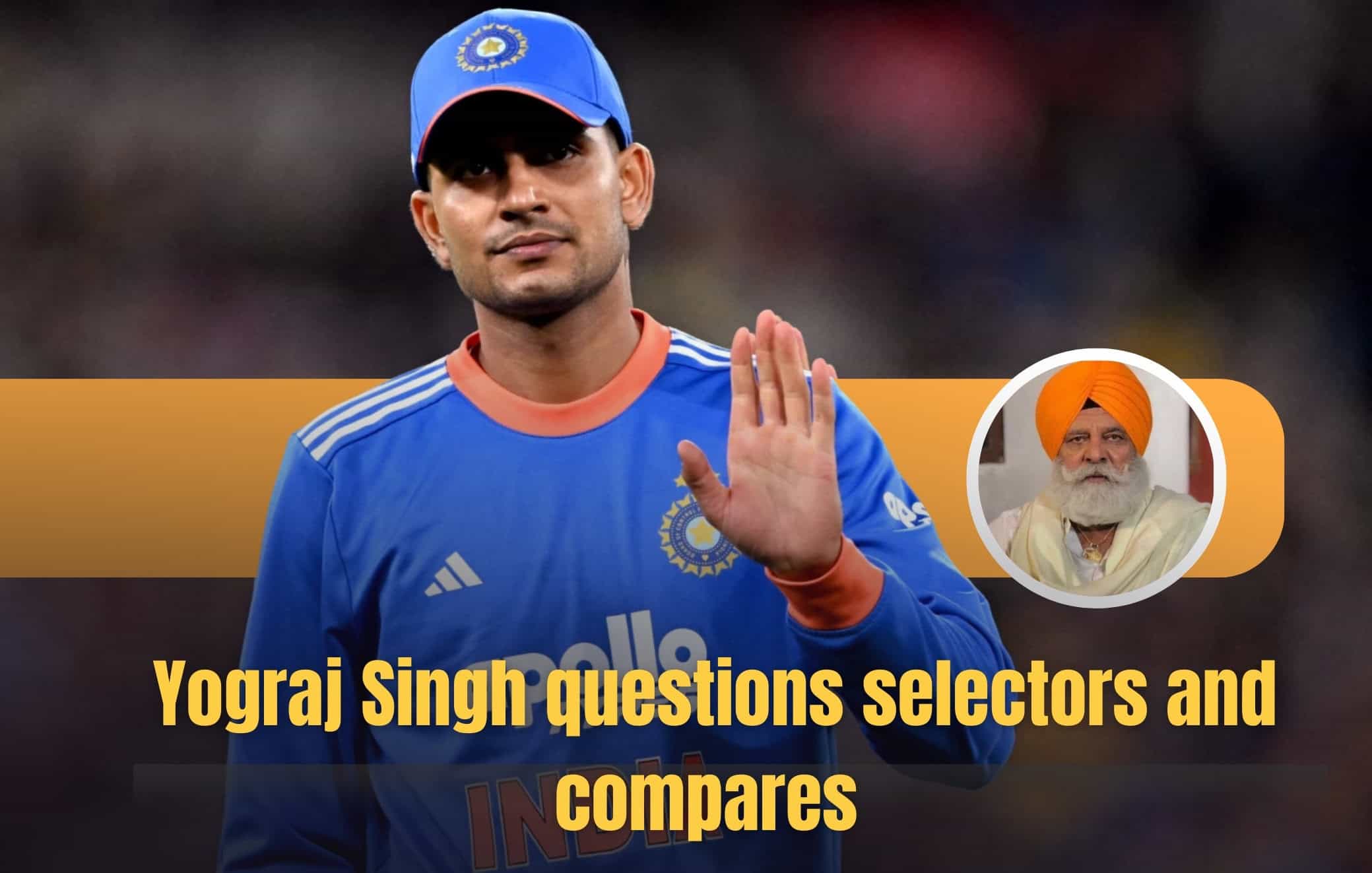Shubman Gill snub