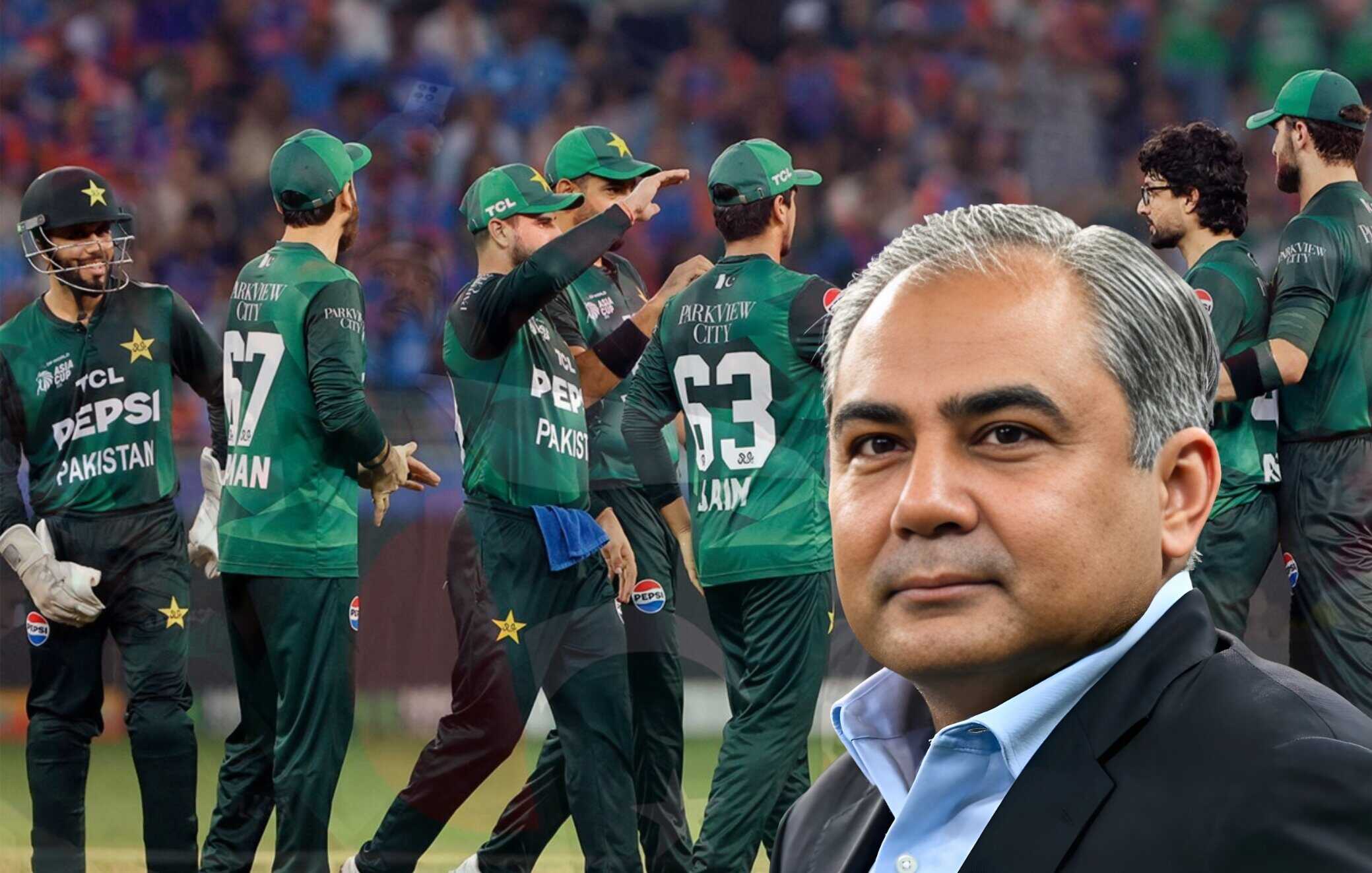 T20 World Cup